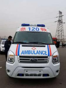 惠安县跨省长途